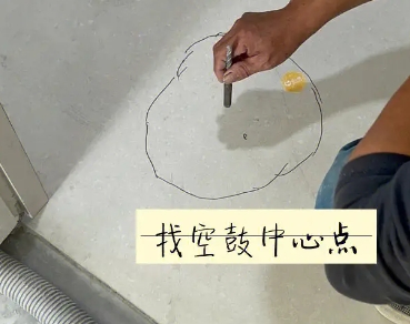 阳高瓷砖空鼓维修公司分享砂料配比不正确在瓷砖铺贴过程中可能导致以下问题